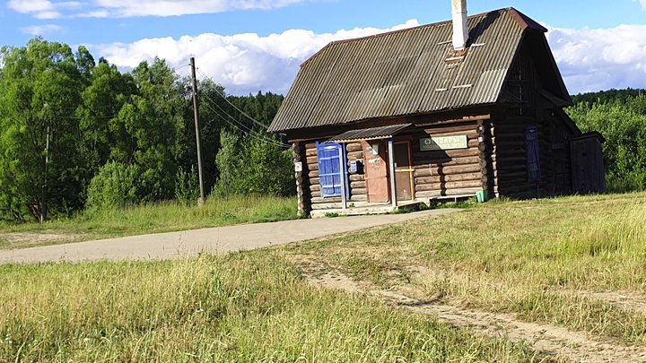 97719770 2890615877654685 2474364967424360448 n