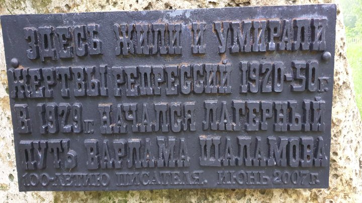 99114137 178198030128455 6295155620404264960 n