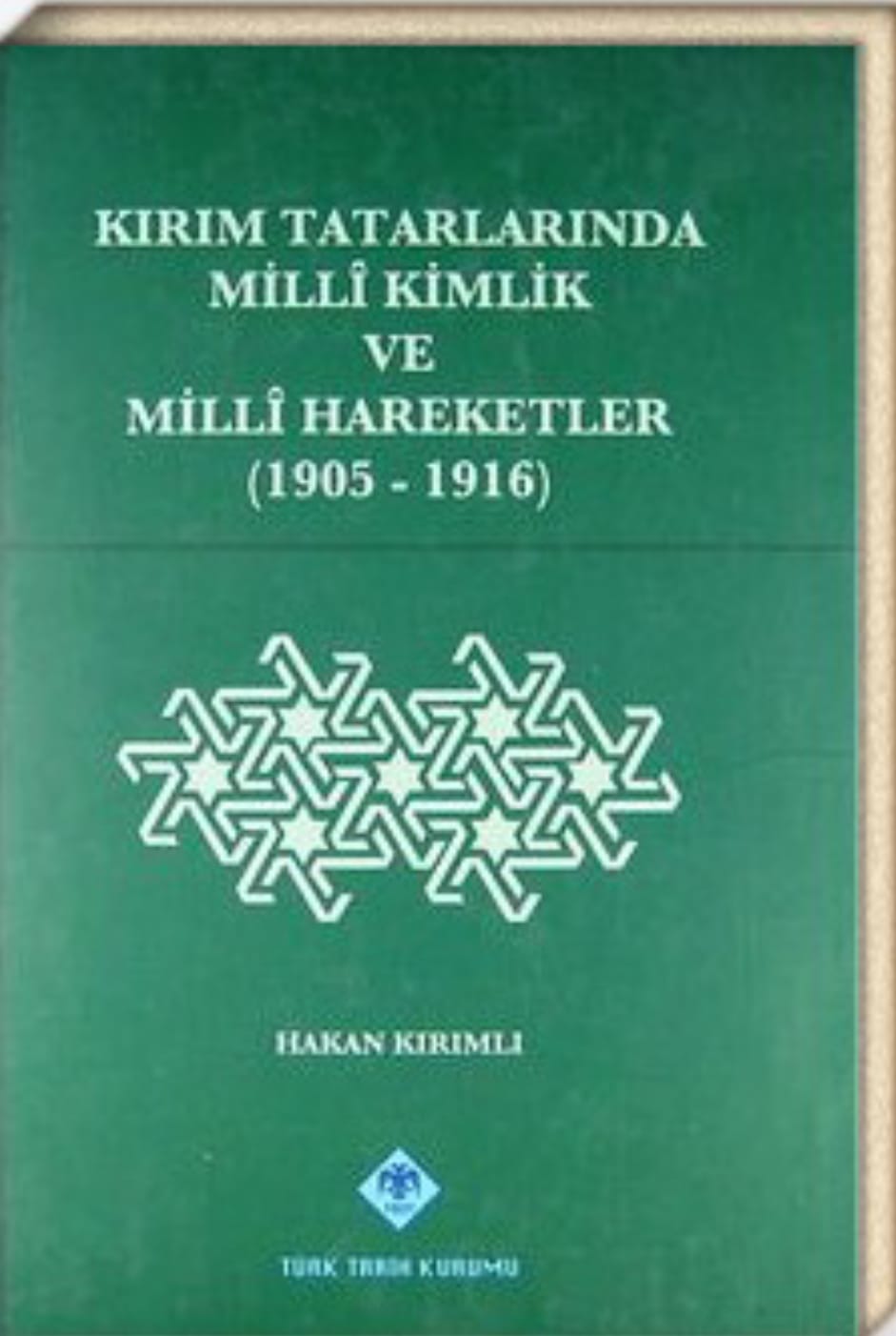 43342513 d5c1 4f8c a4ee c8c35c443aed