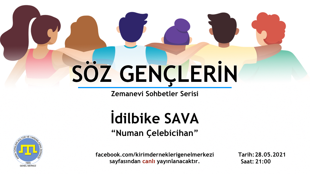 Afiş