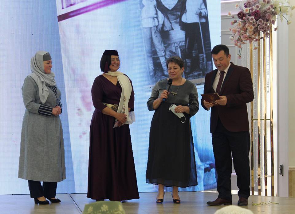 Zera sahnede