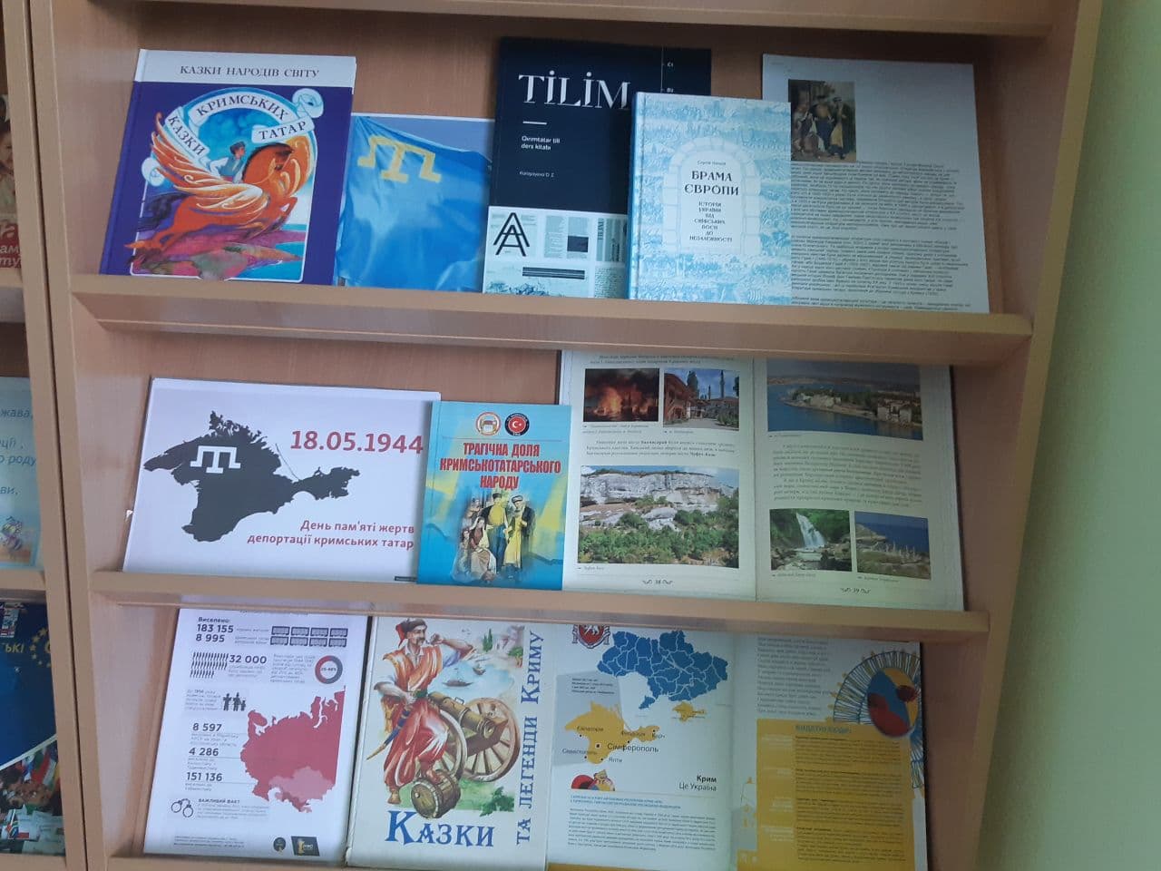 photo 2021 05 18 16 42 40