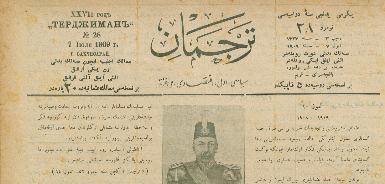 Görsel 1. Tercüman gazetası 1908 senesi