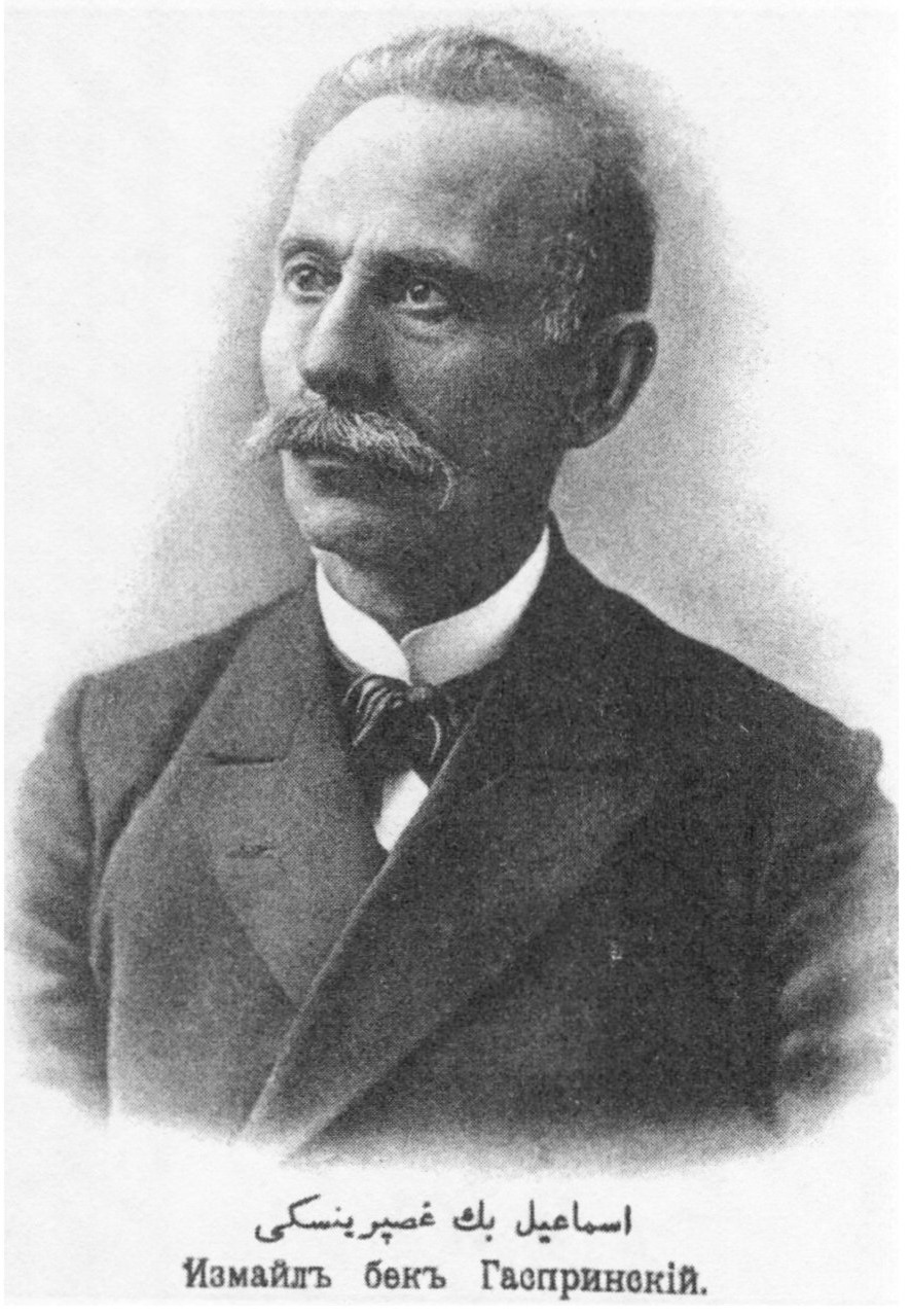 Görsel 1. İsmail Bey Gaspıralı