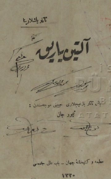 Görsel 3. Habibullah Odabaşnıñ Altın Yarıq şiir kitapçığı