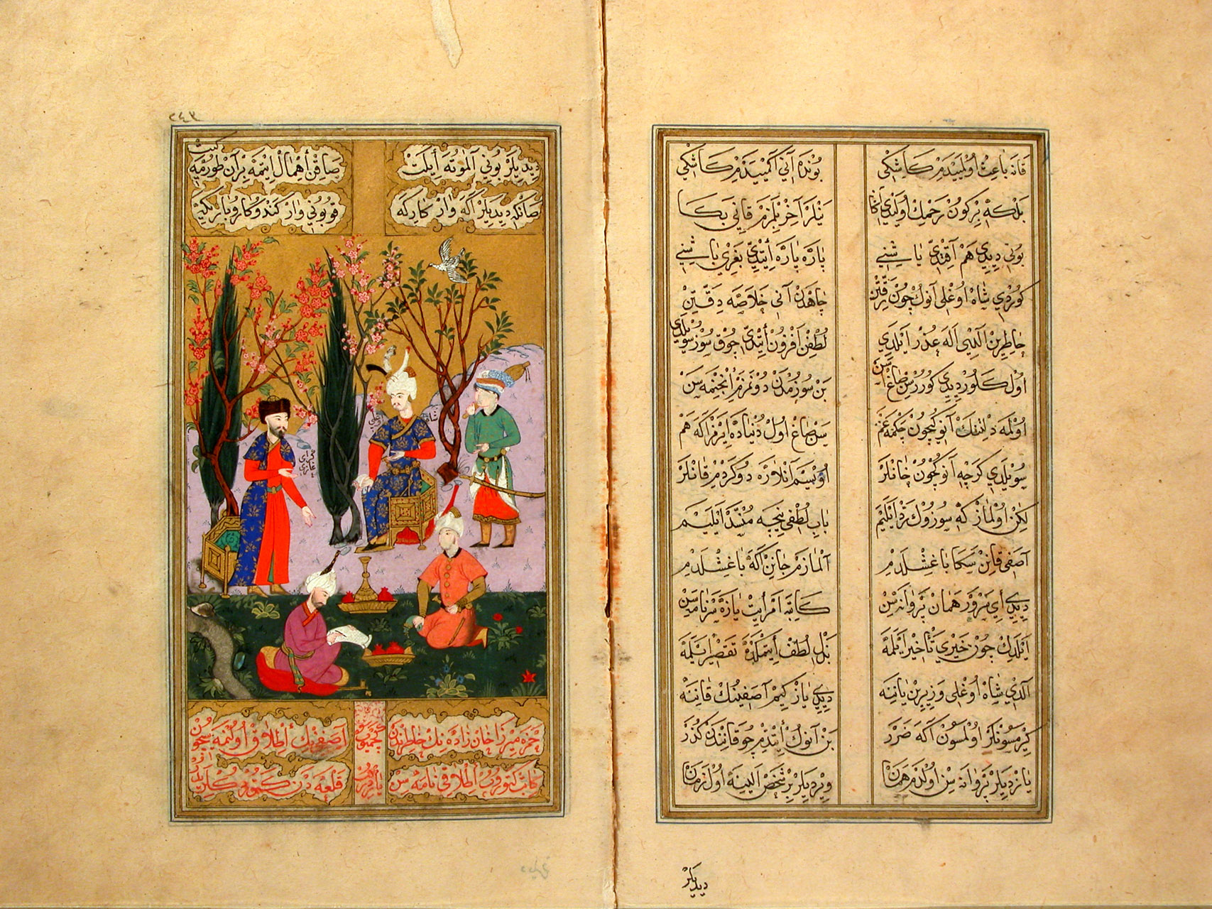 Görsel 3. Şecaatnâmedeki bir minyaturda en solda turğan mavi qaftanlı ve qalpaqlı Gazi Geray Han İranda esirligi vaqtıñı resmede