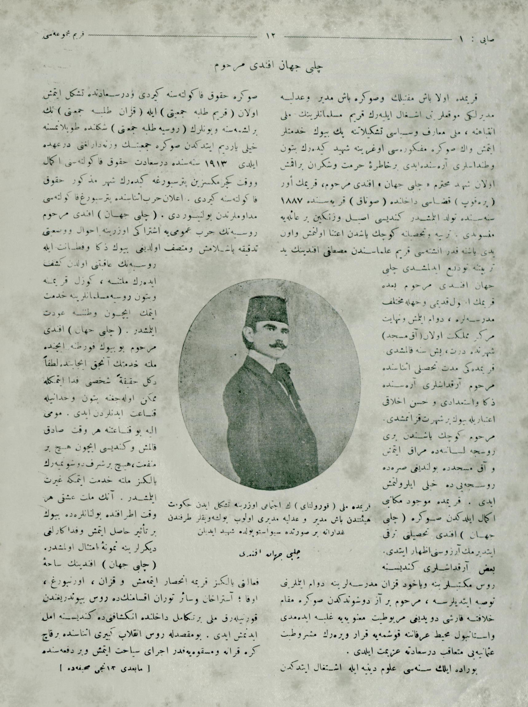 Görsel 5. Noman Çelebicihan Efendiniñ biyografisi ve fotografiyası