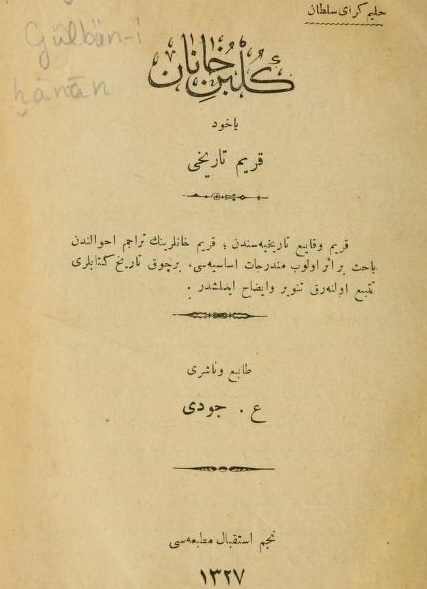 Görsel 6. Gülbün i Hânân 1910 daki neşri