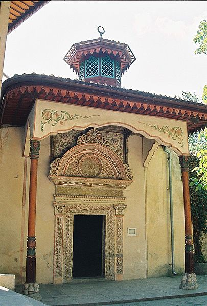 Görsel 7. Demir Qapı