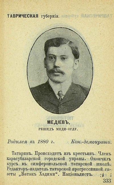 WhatsApp Image 2021 07 01 at 21.59.16