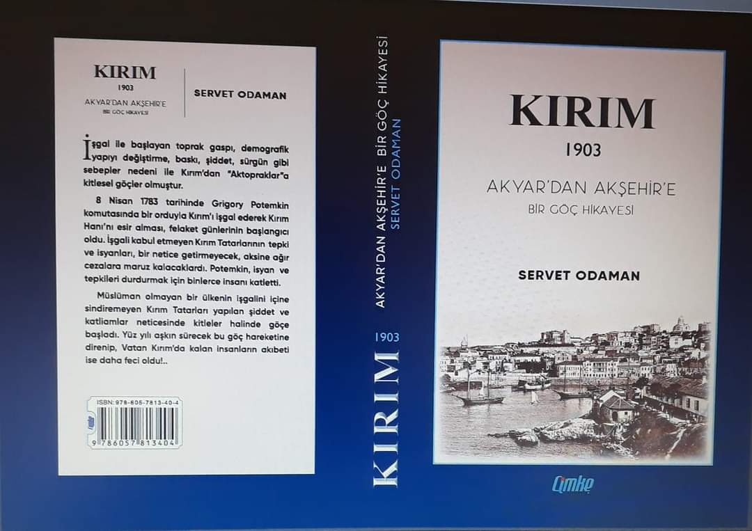 Kitap kapağı
