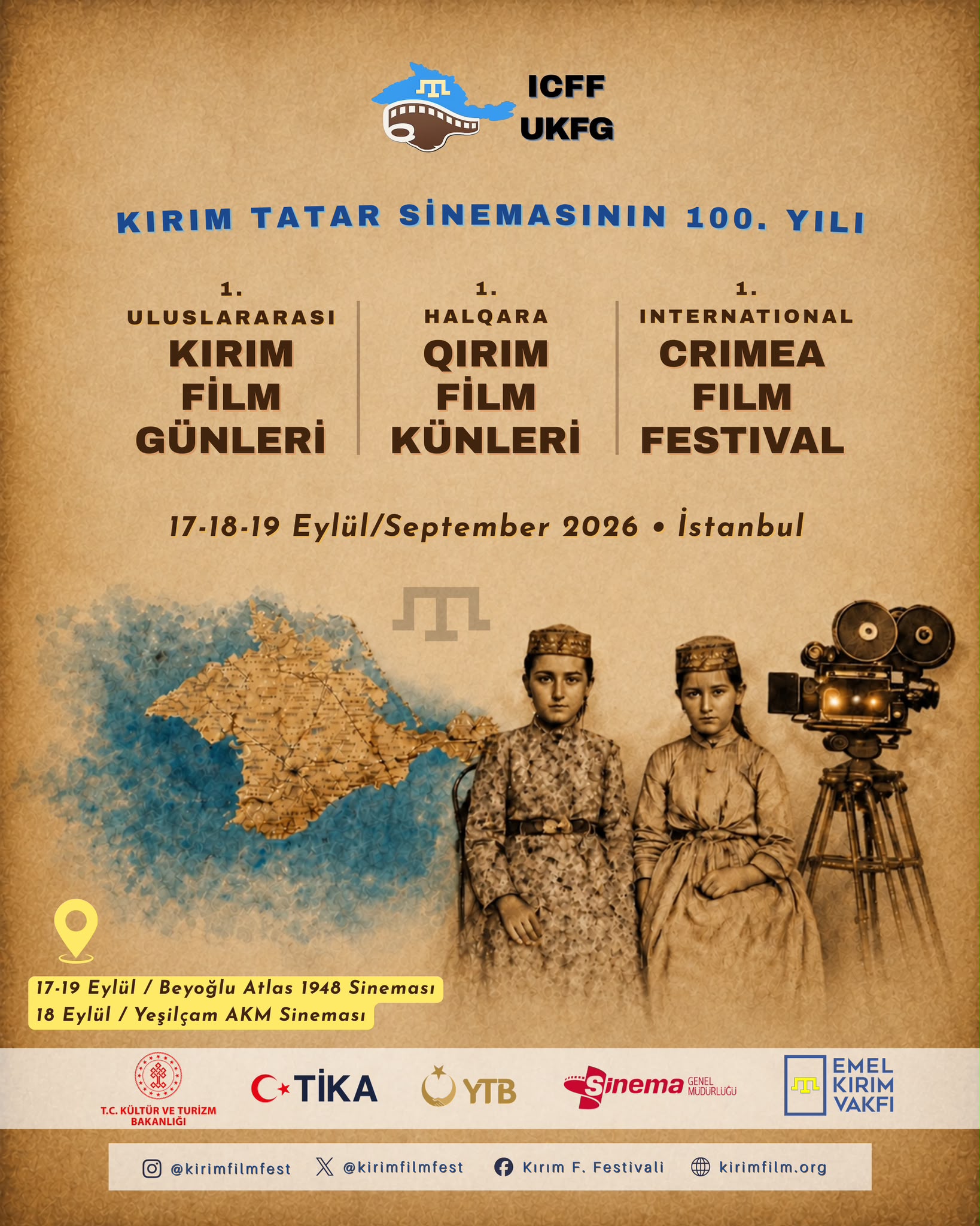 Film Festivali Afiş